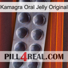 Kamagra Oral Jelly Original 30